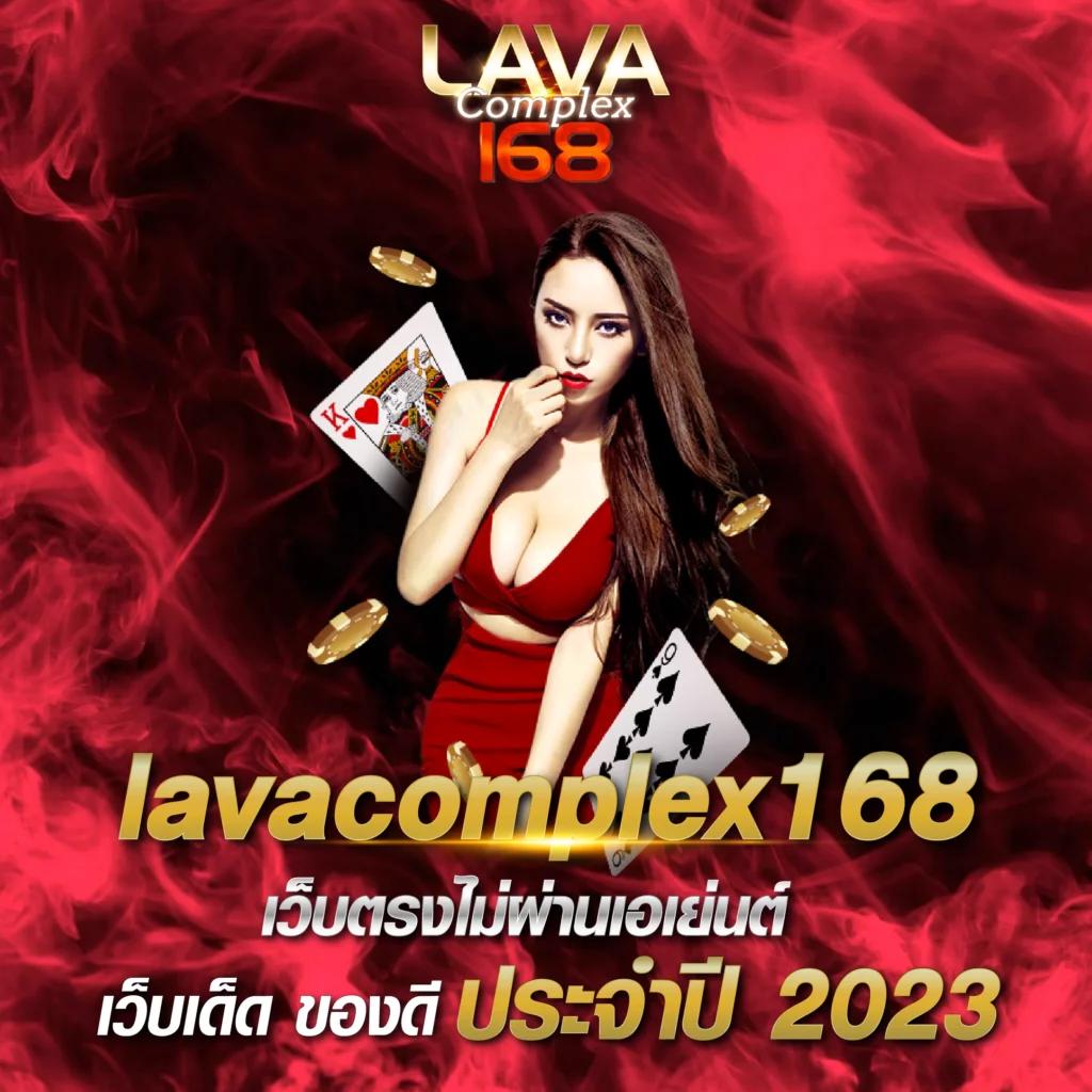 เครดิตฟรี2บาท เปิดประสบการณ์เดิมพันสุดคุ้มกับโปรโมชั่นใหม่ล่าสุด