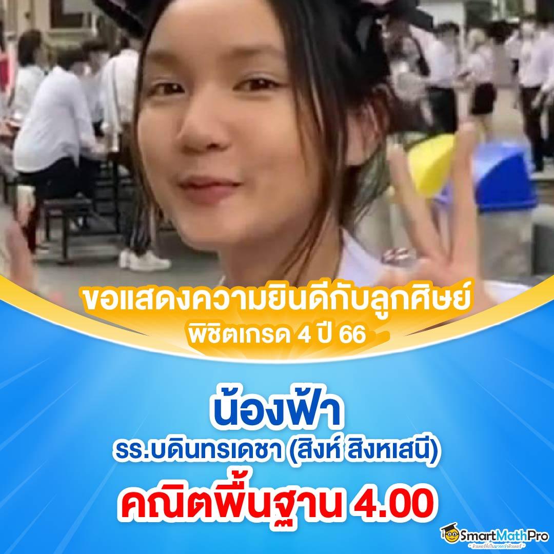 เครดิตฟรี 50 กดรับหน้าเว็บ เล่นง่าย จ่ายจริง ยิ่งเล่นยิ่งคุ้ม