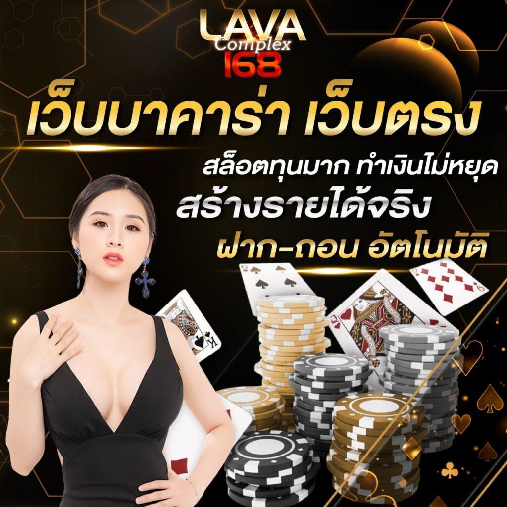 เครดิตฟรี 50 ยืนยันเบอร์ ล่าสุด รับทันทีไม่อั้น เล่นง่ายจ่ายจริง