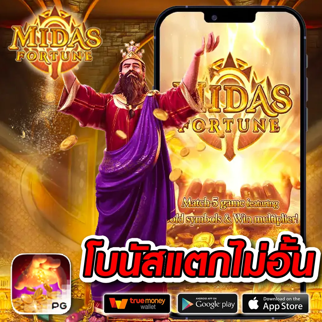 เครดิตฟรี 58 188 แหล่งรวมคาสิโนออนไลน์ที่ทันสมัยยอดนิยมในไทย