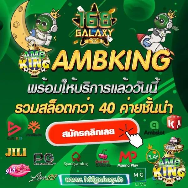 เครดิตฟรี กดรับเอง 100 ล่าสุดพร้อมโปรโมชั่นแรงที่สุดในไทย