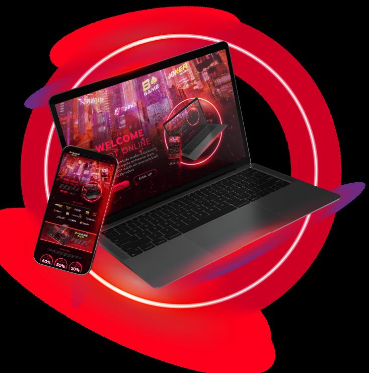 เครดิตฟรี เช็ค IP 2023 ส่งต่อความสนุกเต็มพิกัดในทุกการเดิมพัน