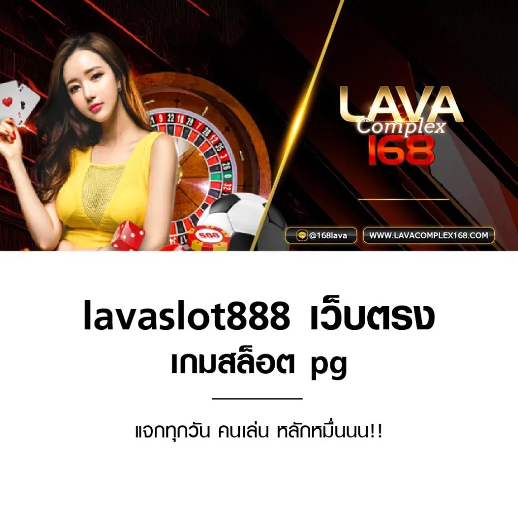 เครดิตฟรีกดรับเองหน้าเว็บล่าสุด2021 ร้อนแรงในไทย