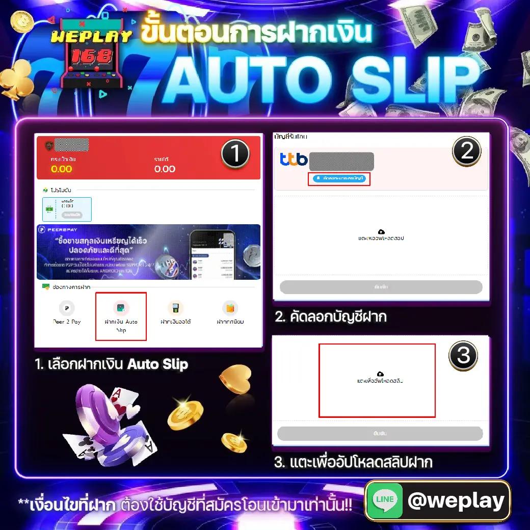 เครดิตฟรีเช็คip คาสิโนออนไลน์แจกเครดิตฟรีออนไลน์ยอดนิยมอันดับ1