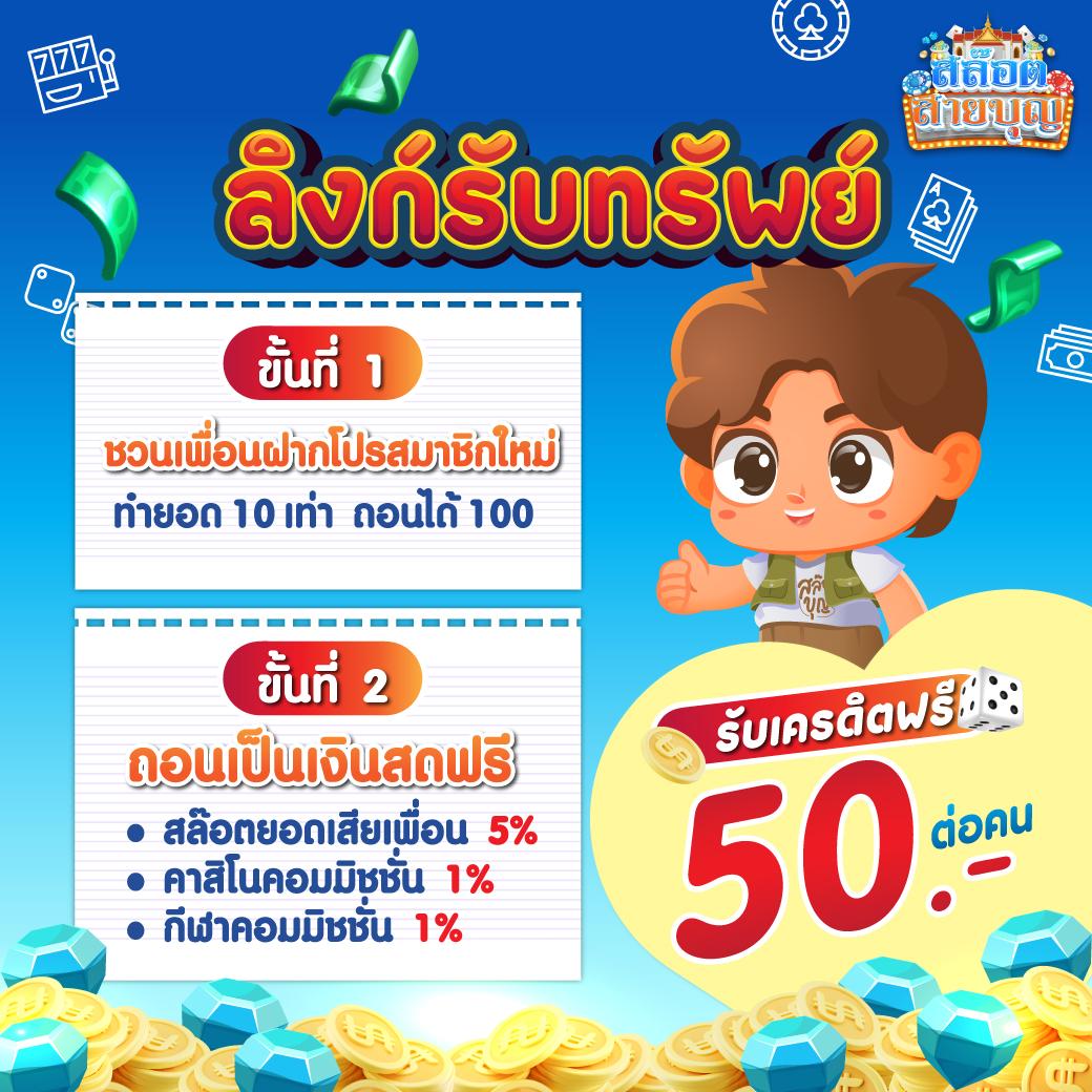 เซี่ยงจี ออนไลน์ มิติใหม่ของเกมเดิมพันครบวงจร 2024