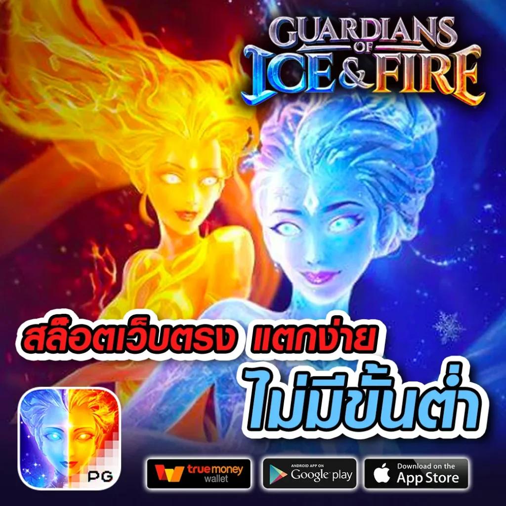 เซียนสเต็ป7m คาสิโนเว็บตรง มั่นใจเทรนใหม่ล่าสุดในไทย