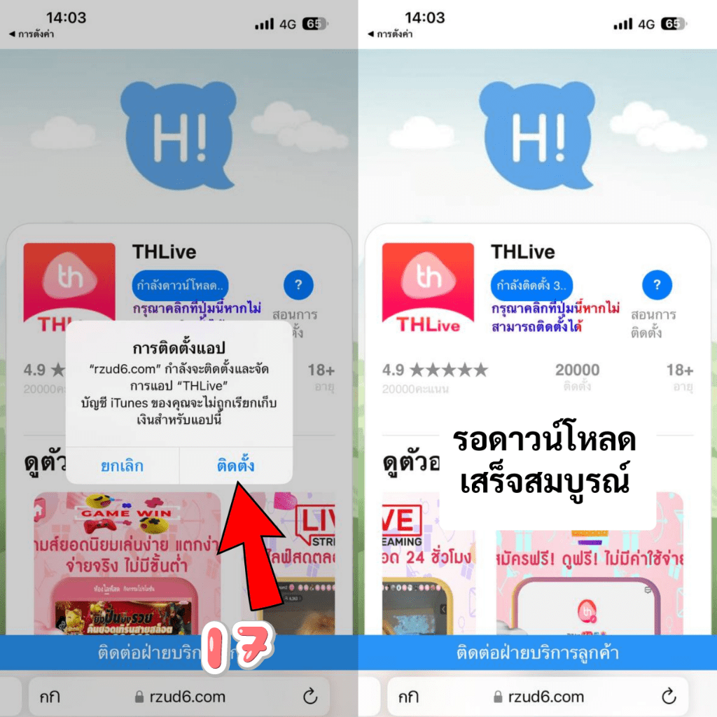 เซเรน่า คาสิโนออนไลน์ พร้อมโปรโมชั่นใหม่ล่าสุด เล่นง่ายถอนได้จริง