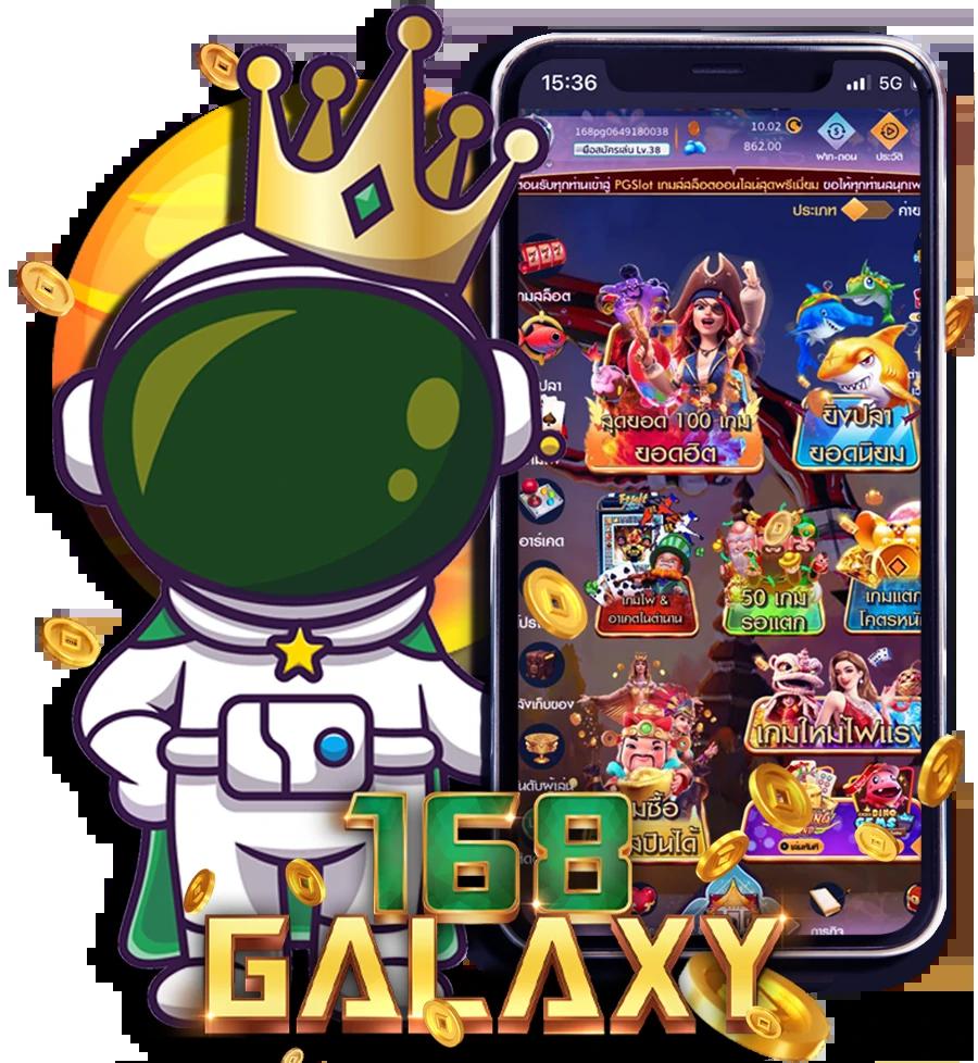 เดิมพันครบจบในที่เดียวกับ 1ยูฟ่าเบท เกมส์ดังมากมาย เล่นฟรีล่าสุด