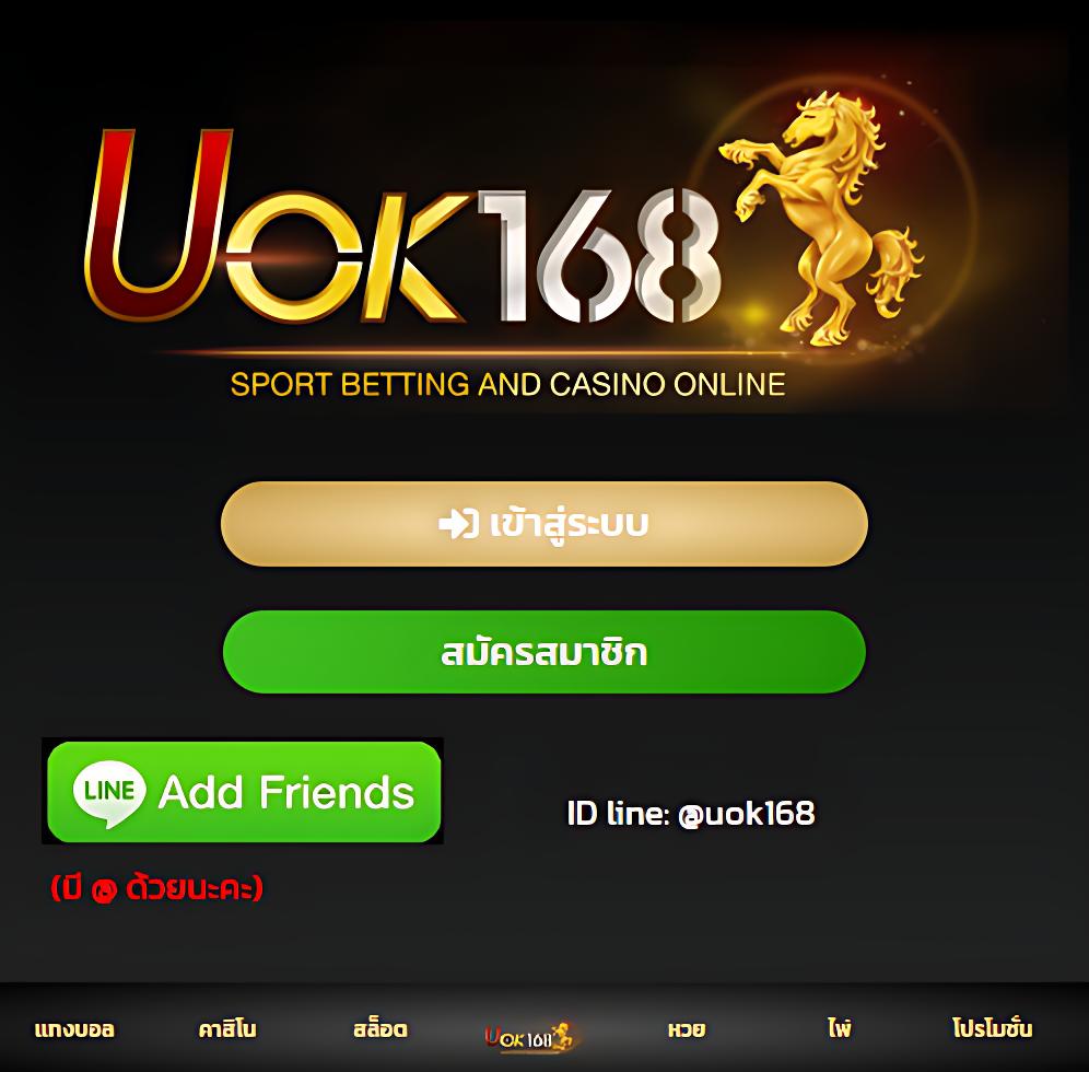 เดิมพันง่าย กับ pgwallet999 คาสิโนออนไลน์ที่ดีที่สุดในไทย