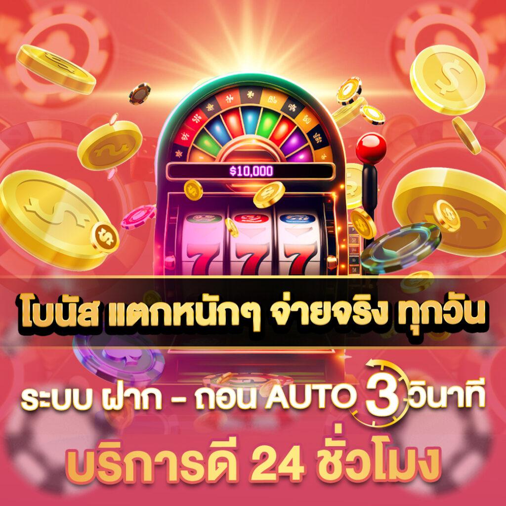 เดิมพันบอลสดกับ ตารางบอลวันนี อัปเดตล่าสุดทุกวัน เว็บตรง100%