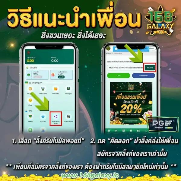 เดิมพันบอลสดวันนี้สดกับเว็บใหม่ล่าสุด ระบบทันสมัย จ่ายตรงทุกบิล