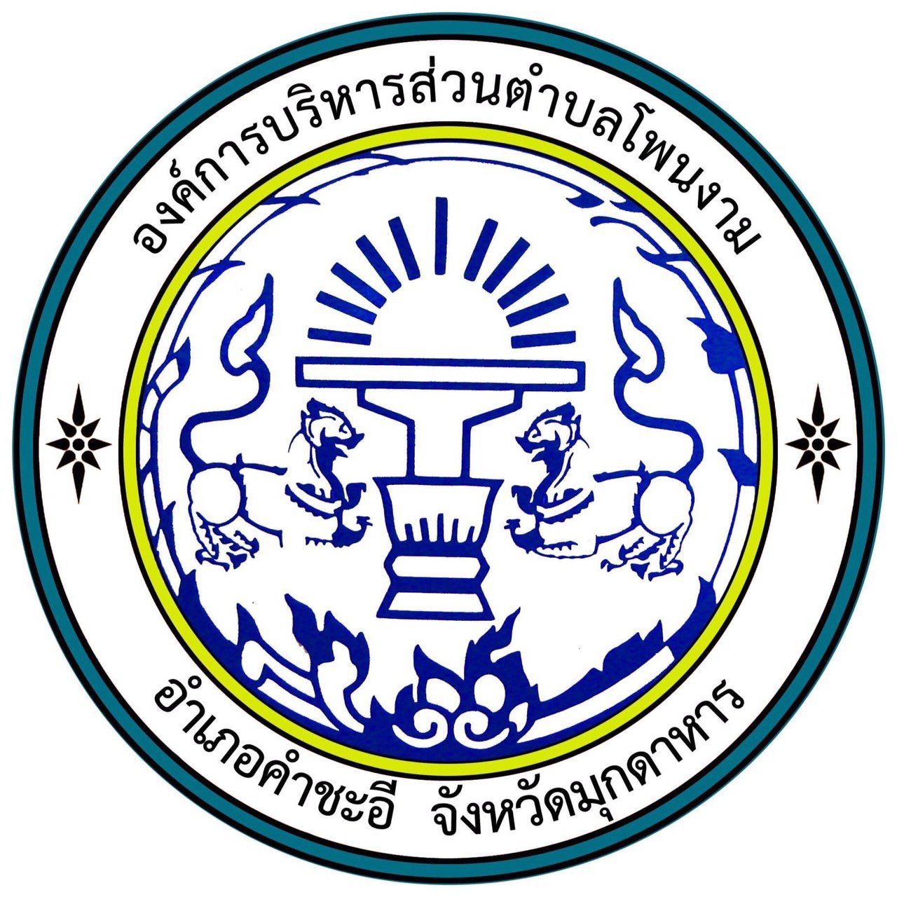 เดิมพันบอลออนไลน์กับ ผลบอลสด7m goal เว็บตรงไม่ผ่านเอเย่นต์ สมัครง่ายจ่ายไว