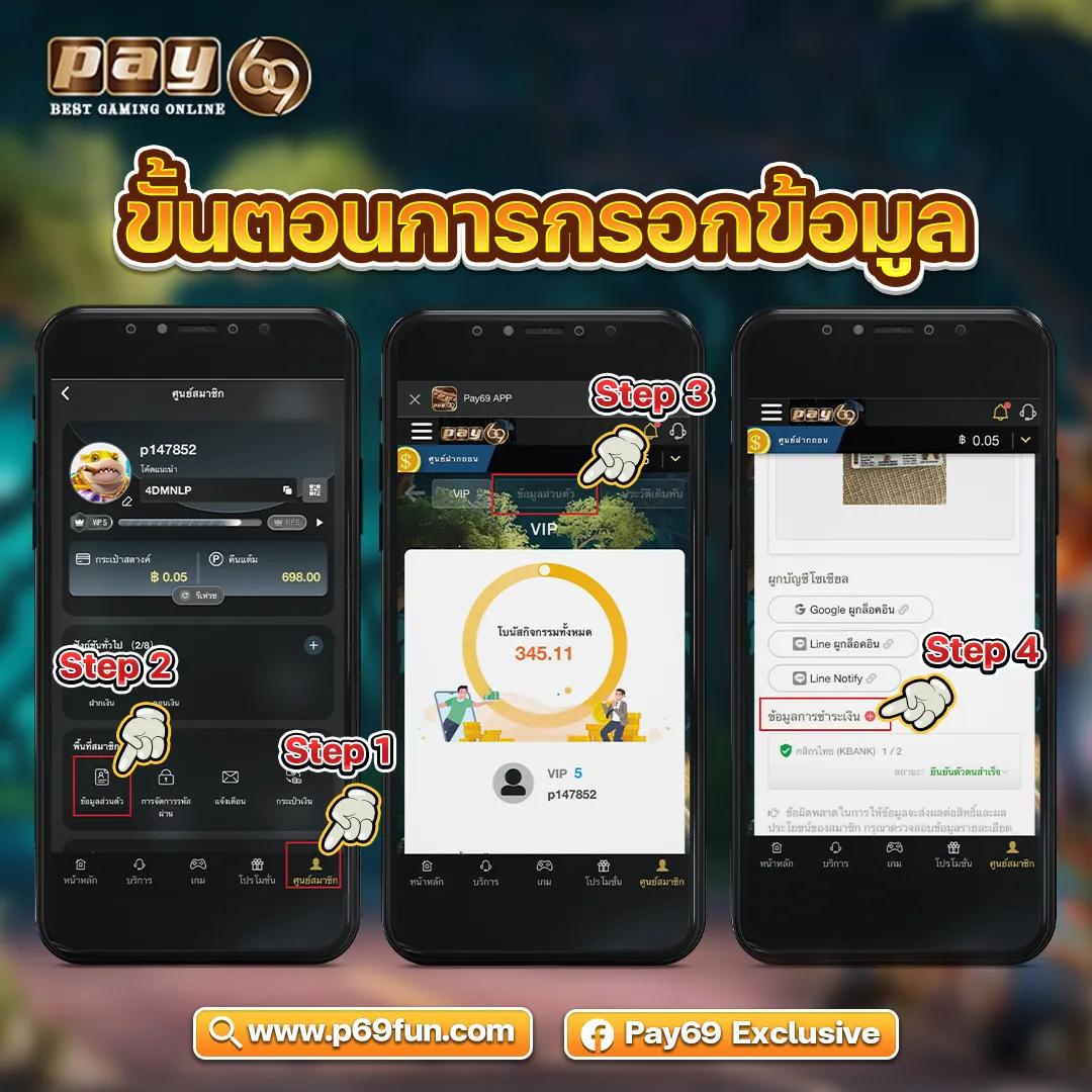 เดิมพันสด ผลบอลสดพร้อมราคาดีที่สุดในไทย 2024