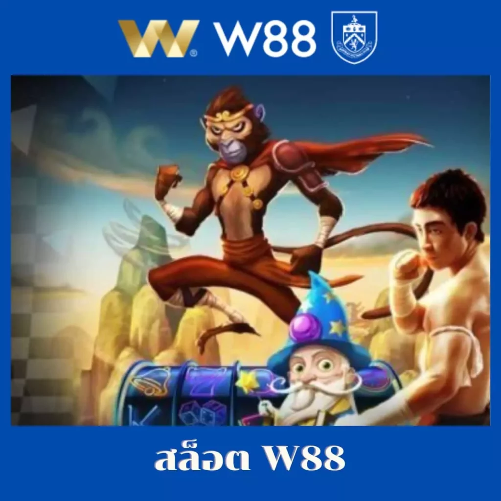 เดิมพันสดกับ ผลบอลสดผล ทางเข้าใหม่ เล่นง่าย จ่ายจริง 2024