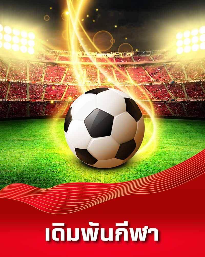 เดิมพันสล็อตออนไลน์สุดฮิตกับ slot pp เว็บตรงไม่ผ่านเอเย่นต์ 2024