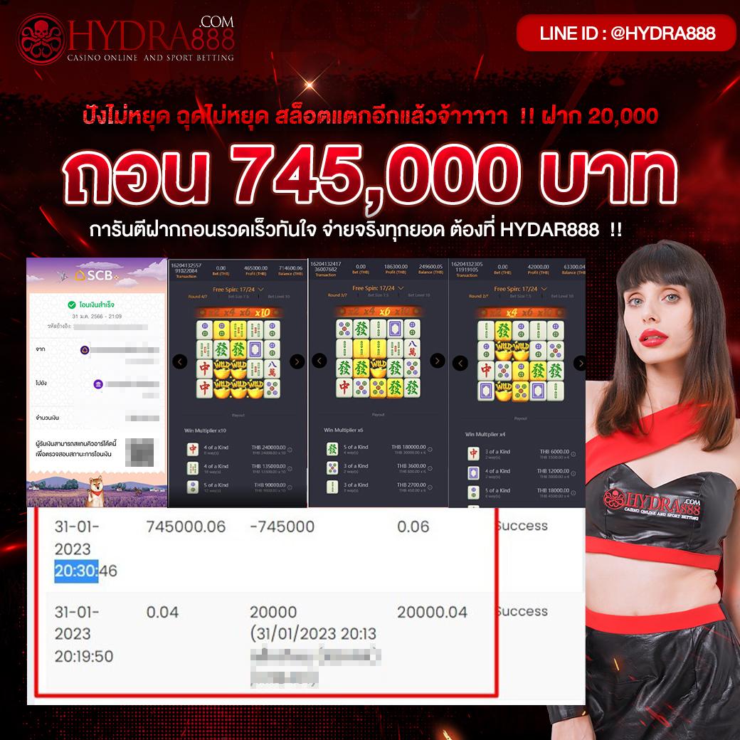 เดิมพันออนไลน์ชั้นนำกับ Betflixusa ครบทุกเกมสุดฮิตในไทย