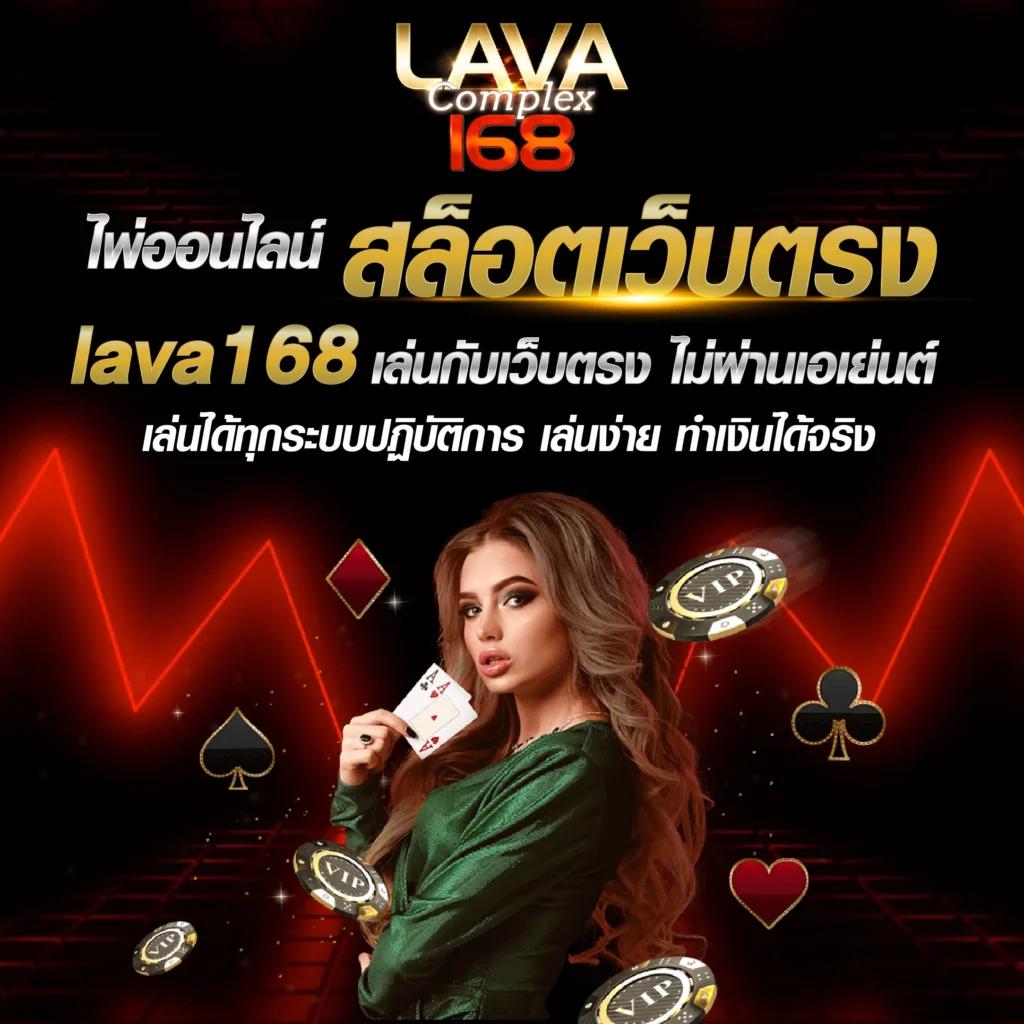 เติมเกม0บาท คาสิโนออนไลน์ยอดนิยม เปิดประสบการณ์ใหม่ปี 2024