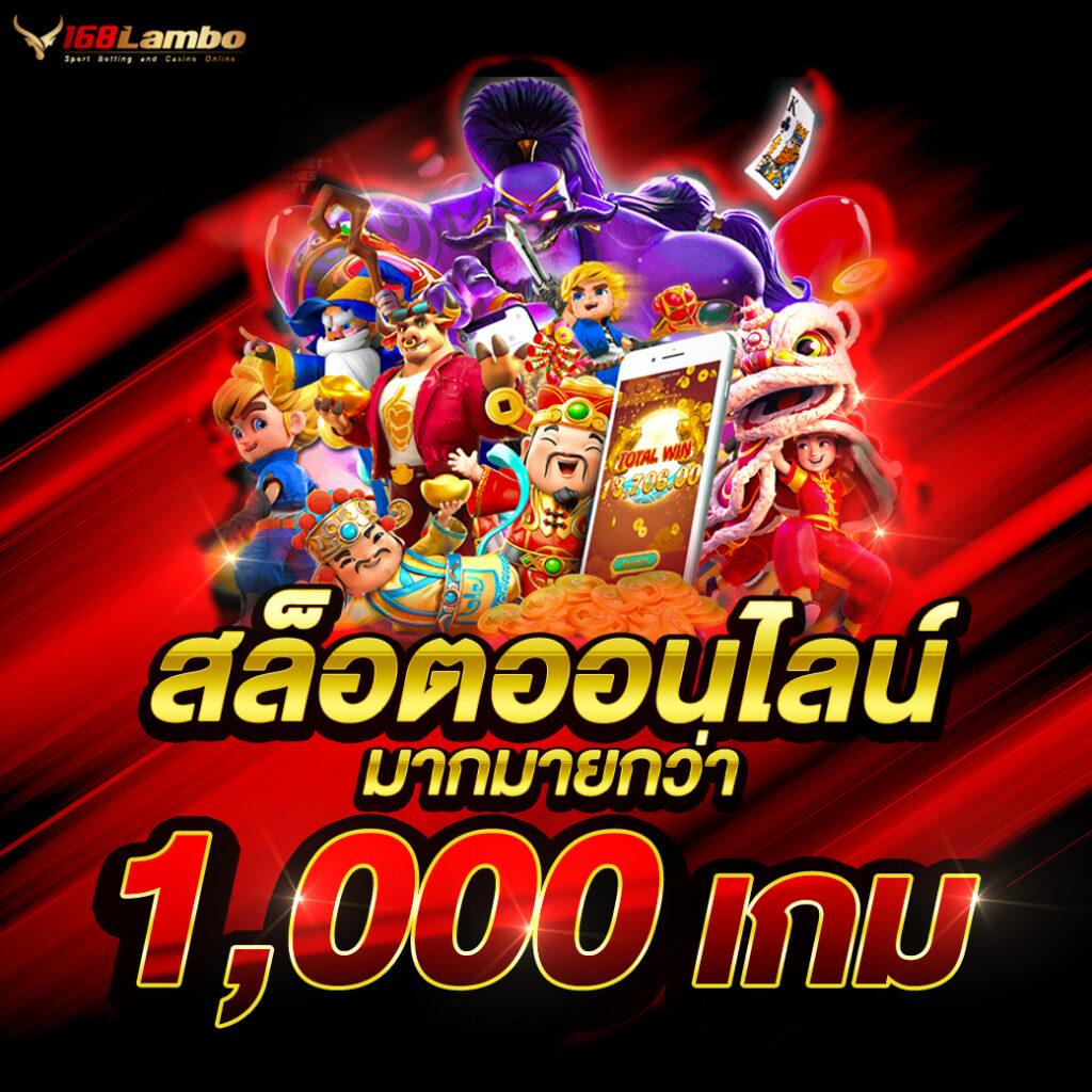 เทคนิคเล่นสล็อตยังไงให้ได้เงิน เล่นง่ายจ่ายจริงในปี 2024