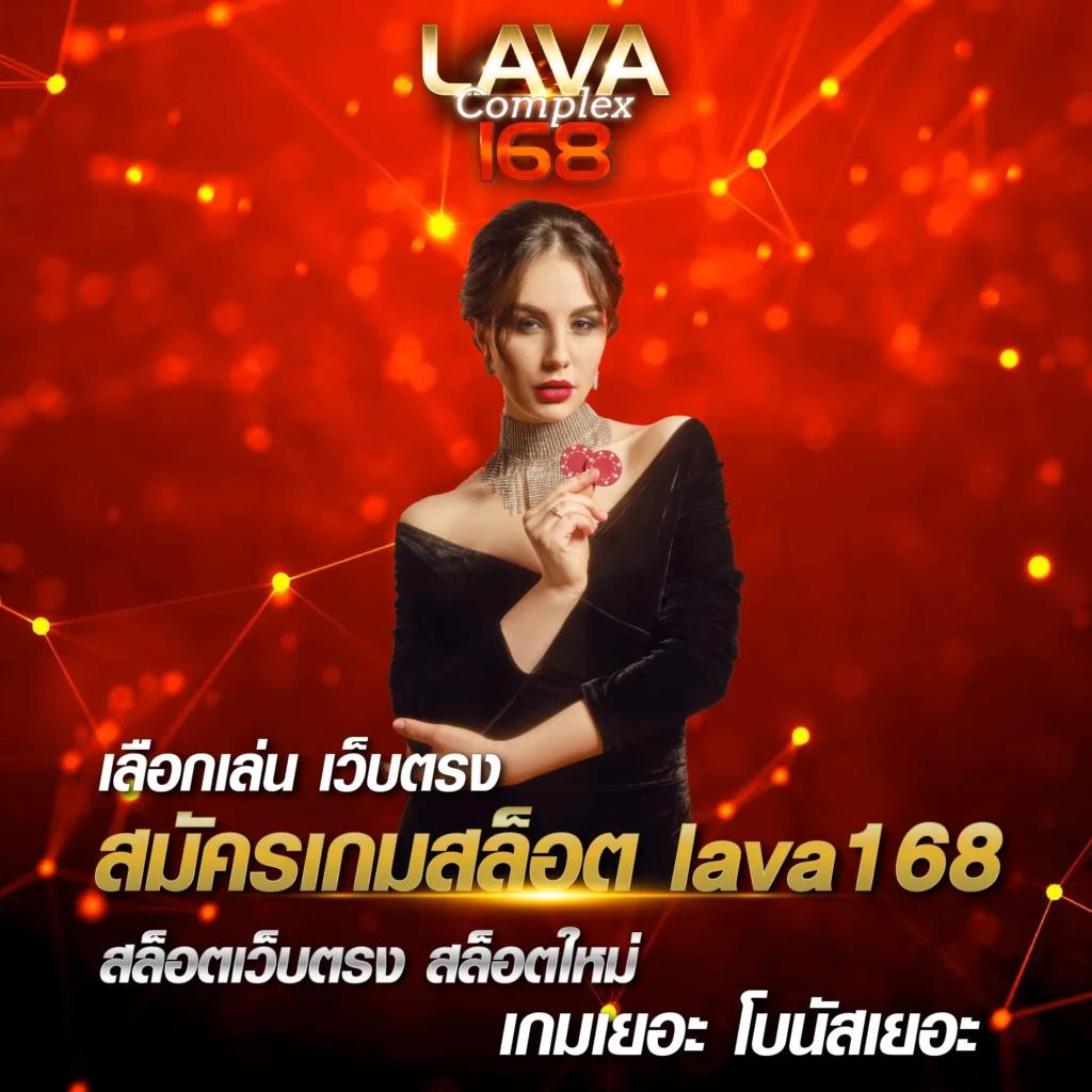 เบ ท ฟิก 1150 เว็บตรงครบวงจรเกมเดิมพันสุดฮิตแห่งปี