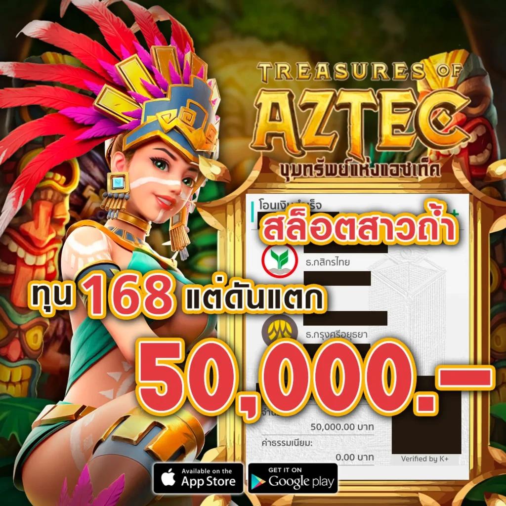 เบ ท ฟิก 99 คาสิโนอันดับหนึ่ง พร้อมโปรโมชั่นสุดฮิตในไทย