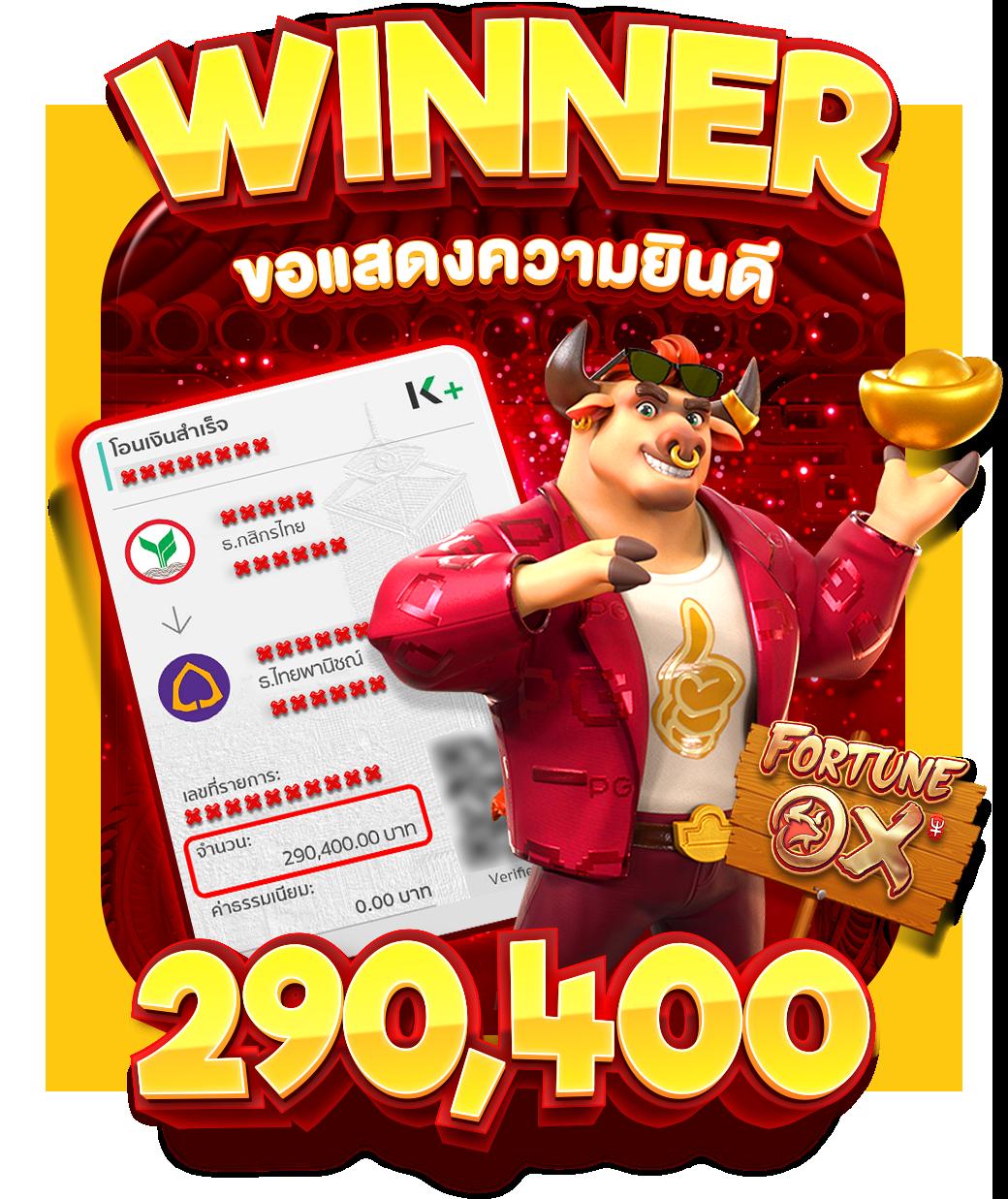 เบ ท ฟิก Co เว็บคาสิโนออนไลน์ ระบบรองรับเร็วที่สุดในไทย