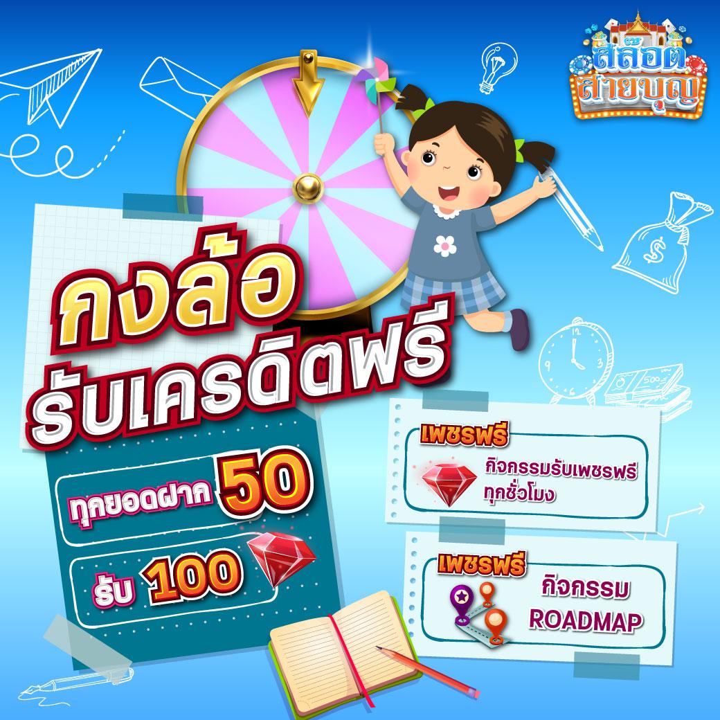 เบทฟิก91 ค่ายเกมคาสิโนออนไลน์ ระบบทันสมัย บริการเต็มรูปแบบ
