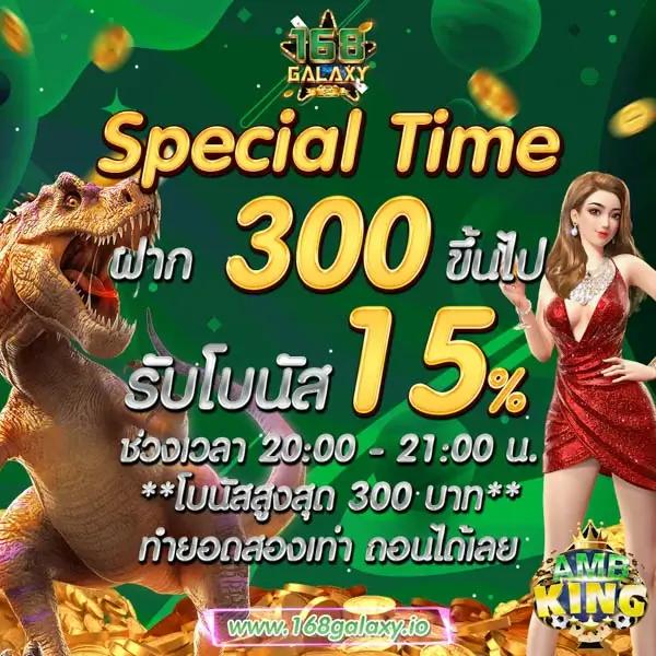 เบทฟิก999 แพลตฟอร์มคาสิโนออนไลน์ยอดนิยม ระบบปลอดภัย อันดับ1ของไทย
