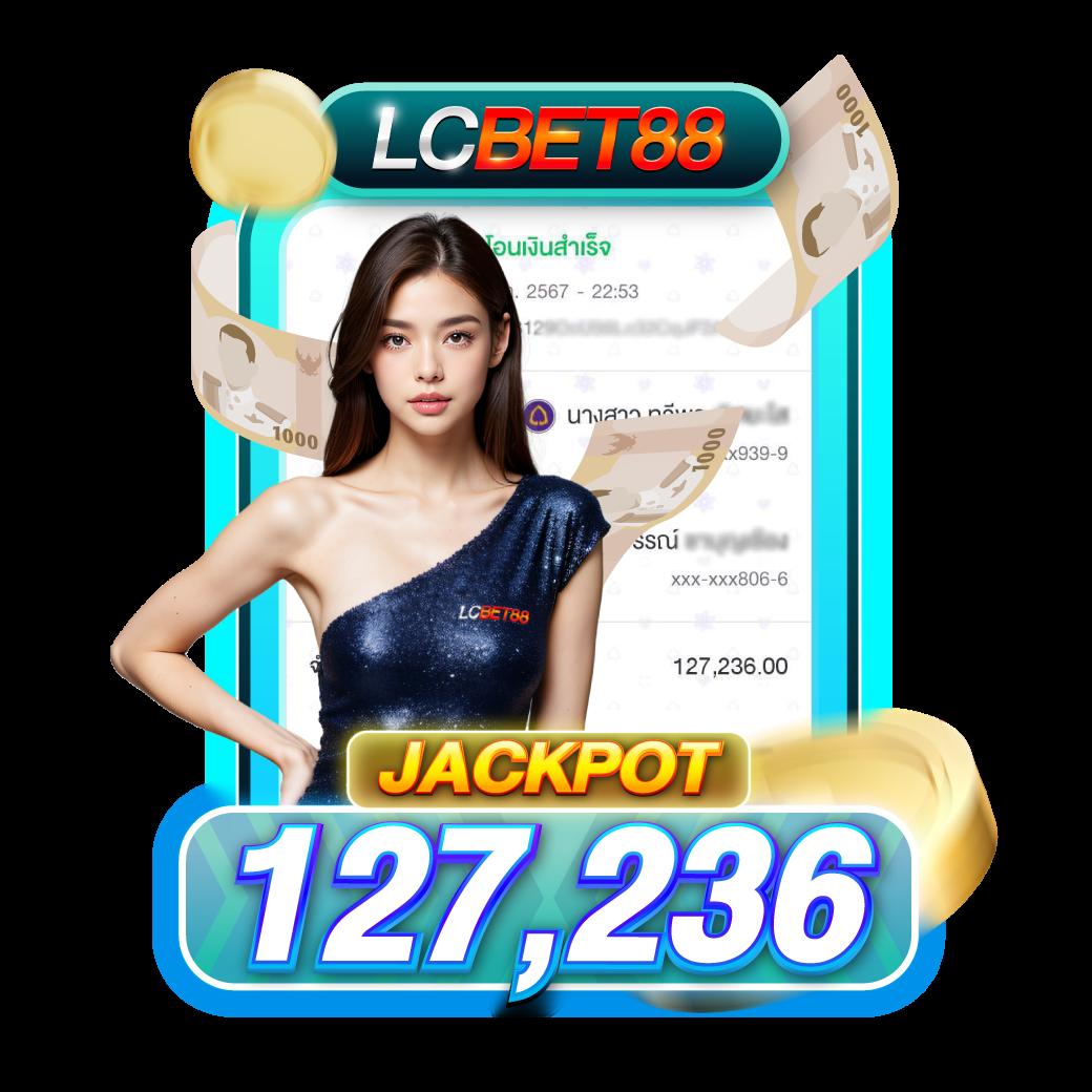 เบโอ89 วอเลท เว็บเกมดัง พร้อมโปรโมชั่นสุดคุ้มตลอด 24ชม