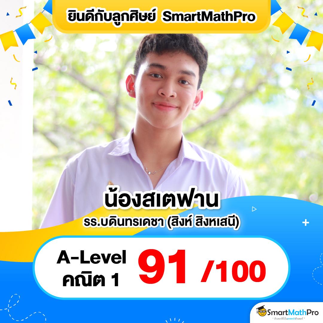 เป๋าตุง สล็อต คาสิโนอันดับหนึ่ง ระบบทันสมัย โบนัสแตกง่าย เล่นสนุกทุกเวลา