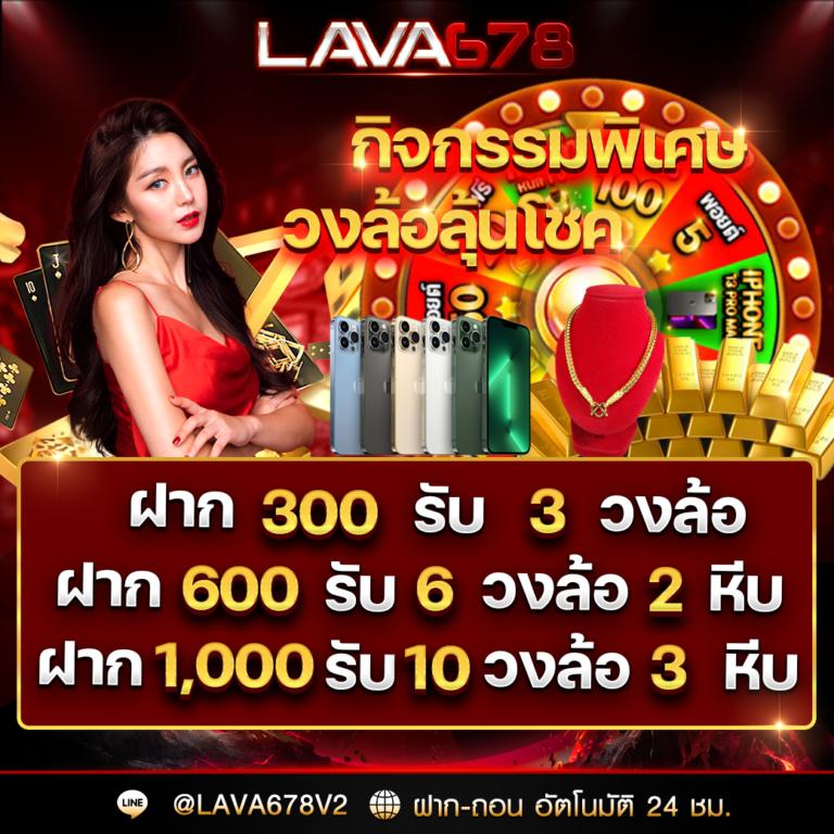 เล่น PG365 Slot แหล่งรวมเกมสล็อตยอดนิยม สมัครง่าย โปรโมชั่นจัดเต็ม