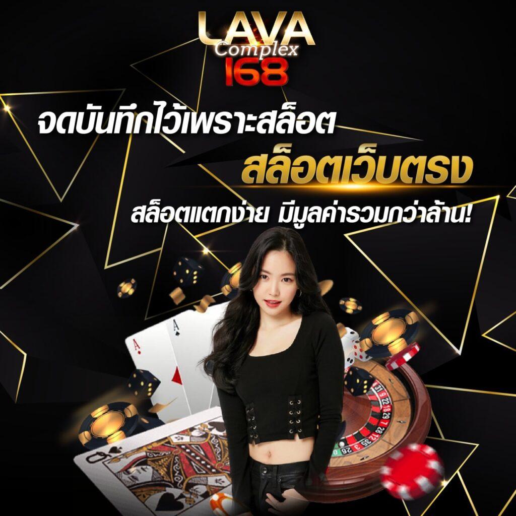 เล่น สล็อต ฟรี ปั่นง่ายได้เงินจริง พร้อมโปรโมชั่นสุดฮิตทุกวัน