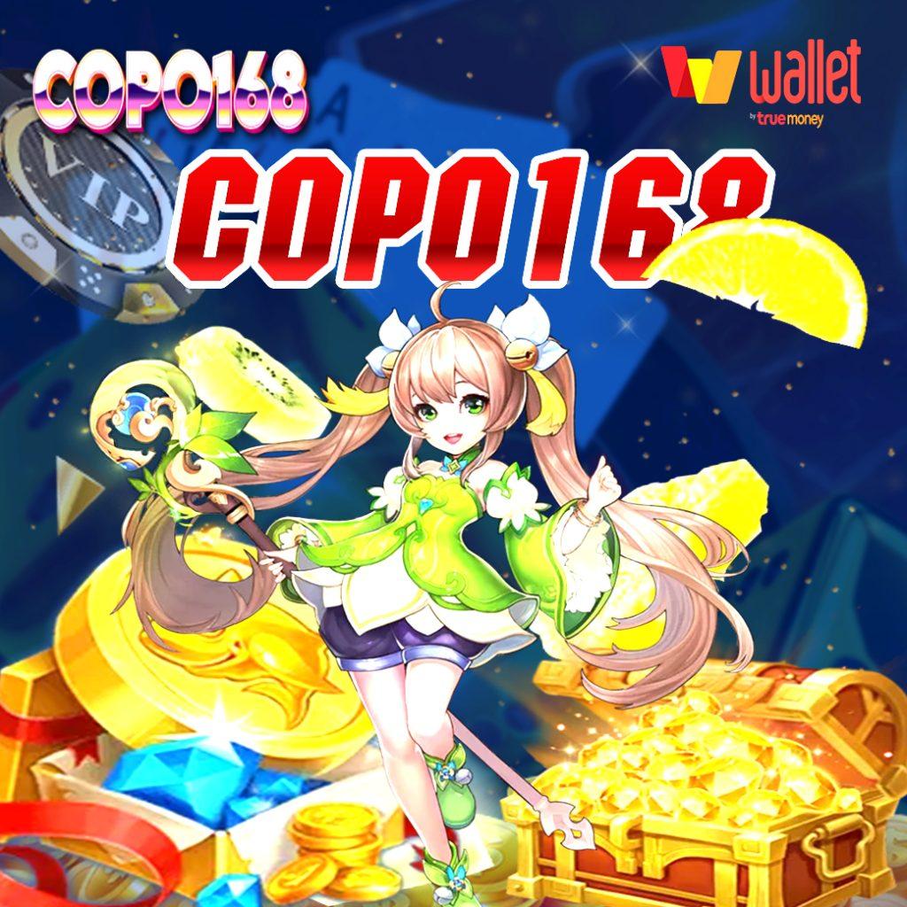 เล่น เกม สล็อต โฉมใหม่ คัดสรรความสนุกสุดพิเศษ ฟีเจอร์เด็ดล่าสุด