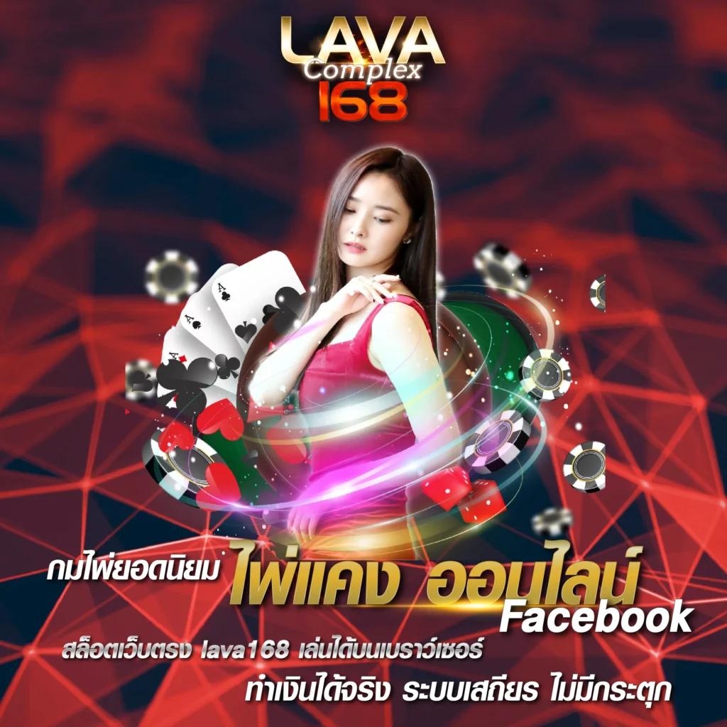 เล่นง่าย สล็อต1688 ค่าย noname เว็บตรงสู่ความบันเทิงเต็มพิกัด