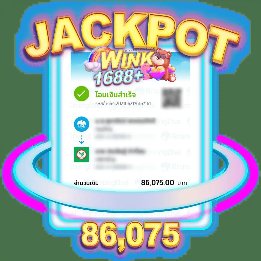 เล่นง่าย เว็บสล็อตแท้ รวมโปรโมชั่นสุดคุ้มที่สุดในไทย