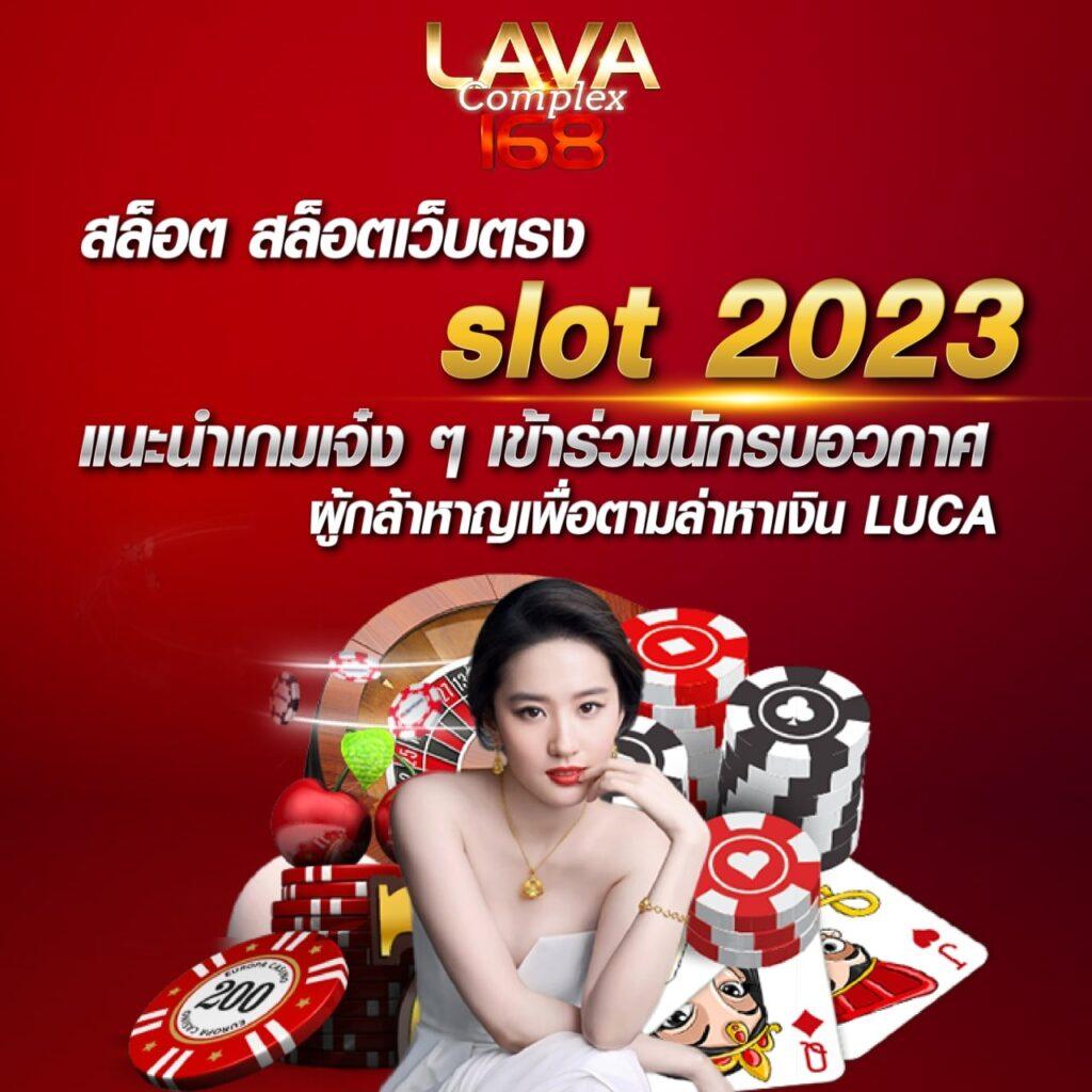 เล่นง่ายบนเว็บตรง PG888TH คาสิโนออนไลน์ครบวงจร เริ่มต้นได้ทันที