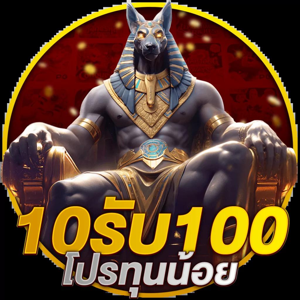 เล่นง่ายสุดยอดกับ PG1688 คาสิโนออนไลน์ครบวงจร รูปแบบใหม่ล่าสุด
