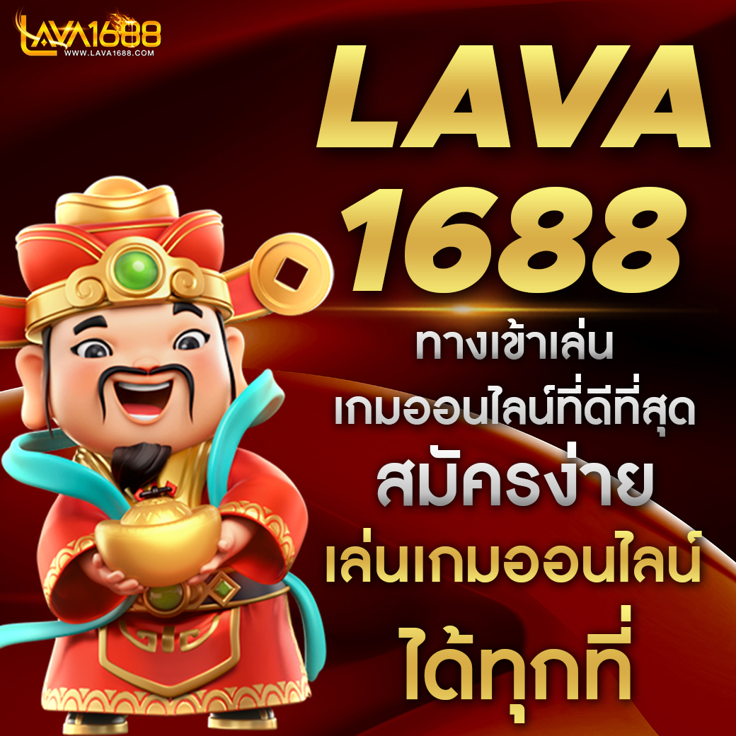 เล่นบอลสด7m แหล่งเดิมพันคุณภาพ จบทุกแมตช์เด็ดสุดฮิต