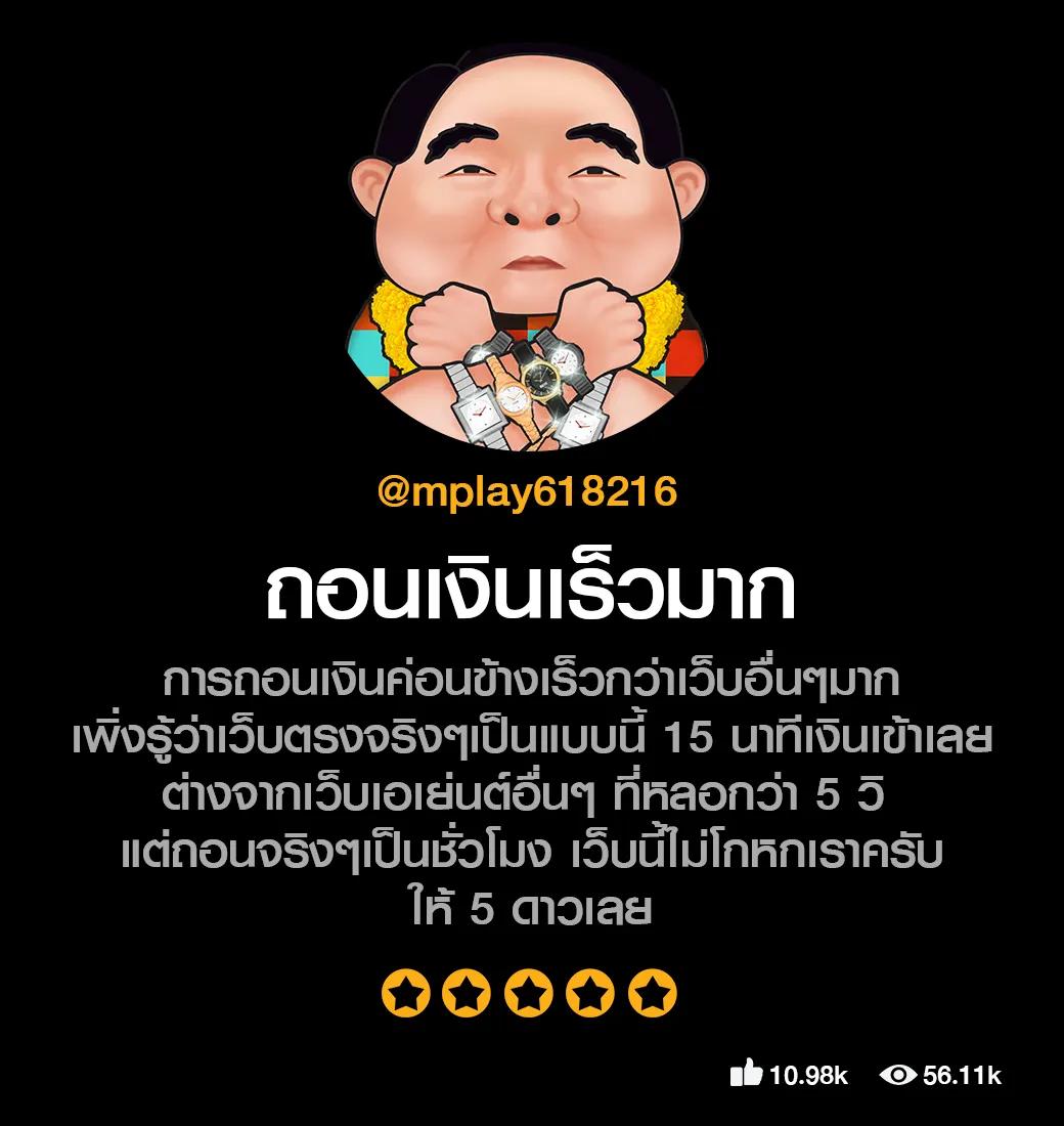 เล่นบอลสด ผลบอลสดสำรอง1 เว็บแทงบอลดีที่สุด มาตรฐานระดับสากล