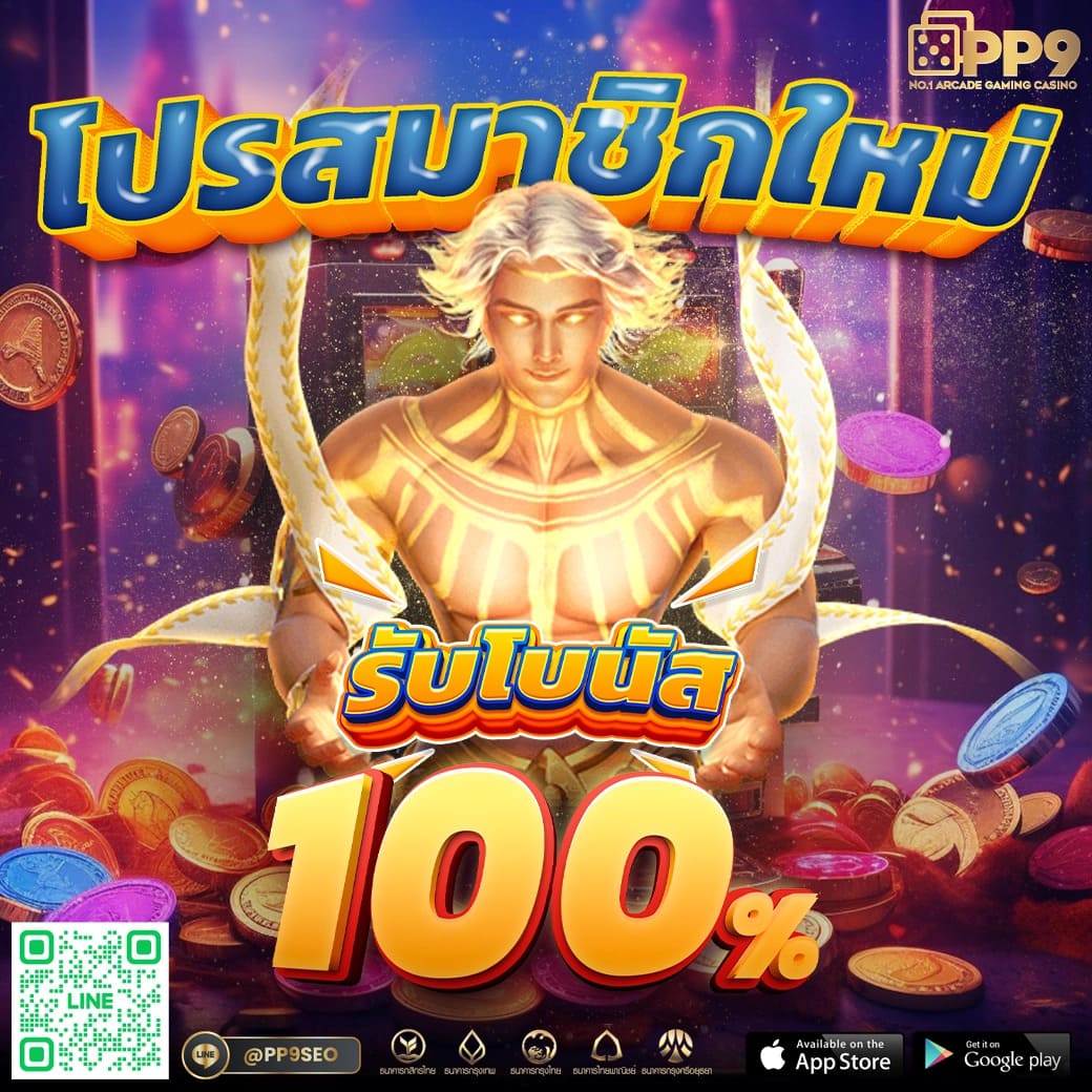 เล่นบาคาร่าออนไลน์ใหม่ล่าสุดกับ wm casino ระบบสุดล้ำเล่นง่ายจ่ายจริง