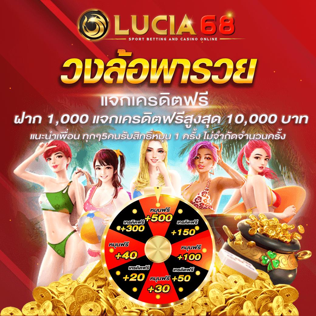 เล่นสล็อตทดลอง เข้าสู่ระบบเว็บสล็อตเล่นฟรี 2024 ใหม่ล่าสุด