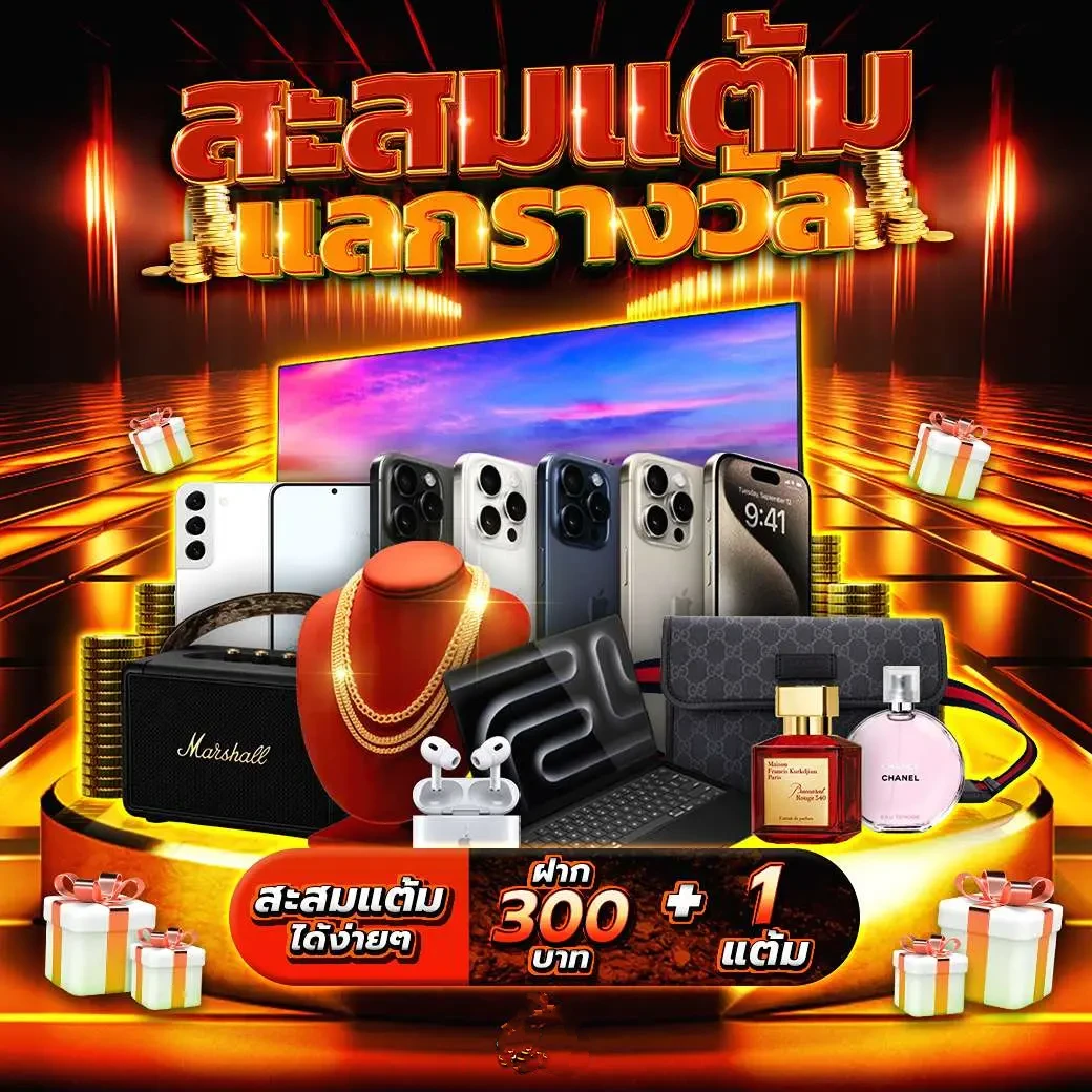 เล่นสล็อตมือใหม่ แจกฟรี พร้อมเทคนิคใหม่ล่าสุด 2024
