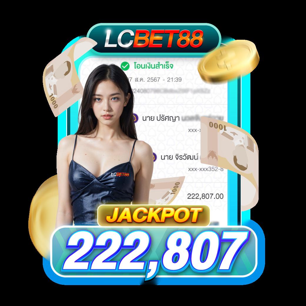 เล่นสล็อตออนไลน์ดีที่สุดกับ Super Slot รับโปรโมชั่นมากมาย 2024