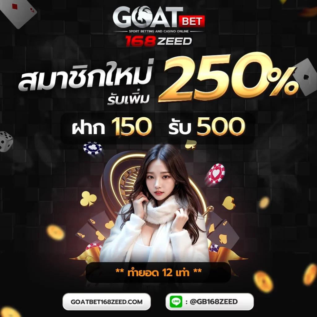 เล่นเกมสุดมันส์ที่ Slot782 เว็บตรงของคนไทย รางวัลแตกง่ายในทุกวัน