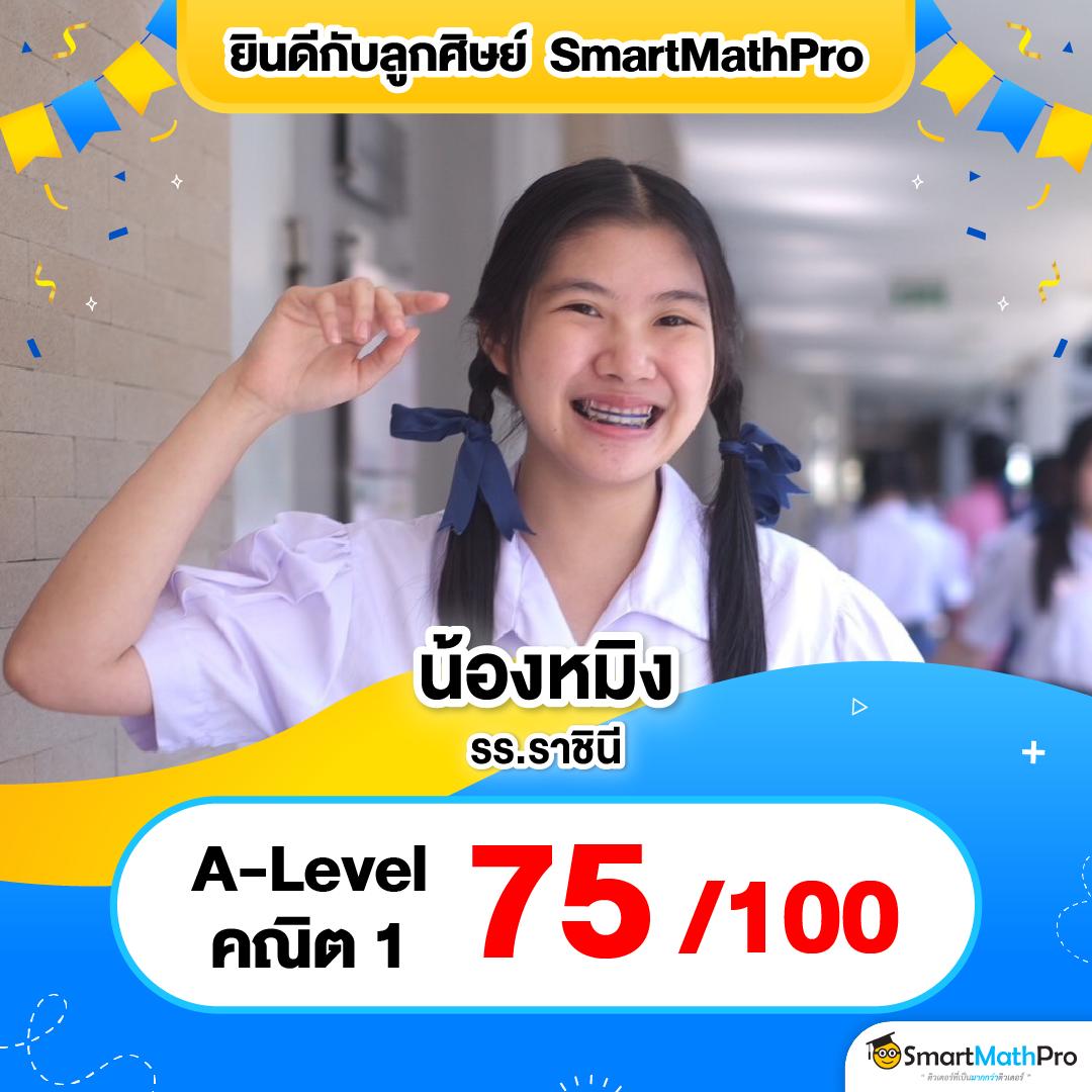 เล่นเกมสล็อต PG SLOT PNG ง่าย จบในเว็บเดียว รองรับทุกอุปกรณ์