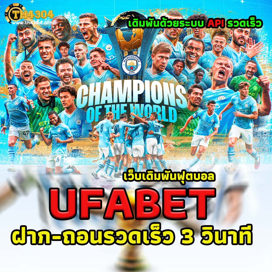 เล่นเกมส์สล็อตฟรี สัมผัสความสนุกแบบไม่มีสะดุดในคาสิโนออนไลน์ล่าสุด