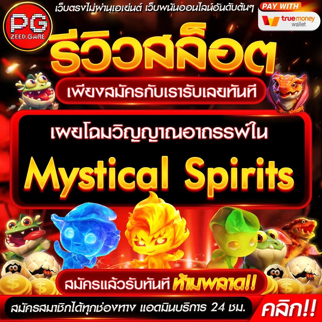 เว็บ1688สล็อต คาสิโนออนไลน์อันดับหนึ่ง พร้อมระบบทันสมัยเต็มรูปแบบ