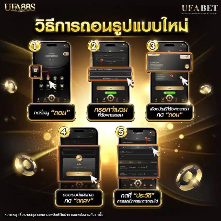 เว็บ918kiss คาสิโนออนไลน์อันดับหนึ่ง พร้อมโปรโมชั่นสุดฮิตปี 2024