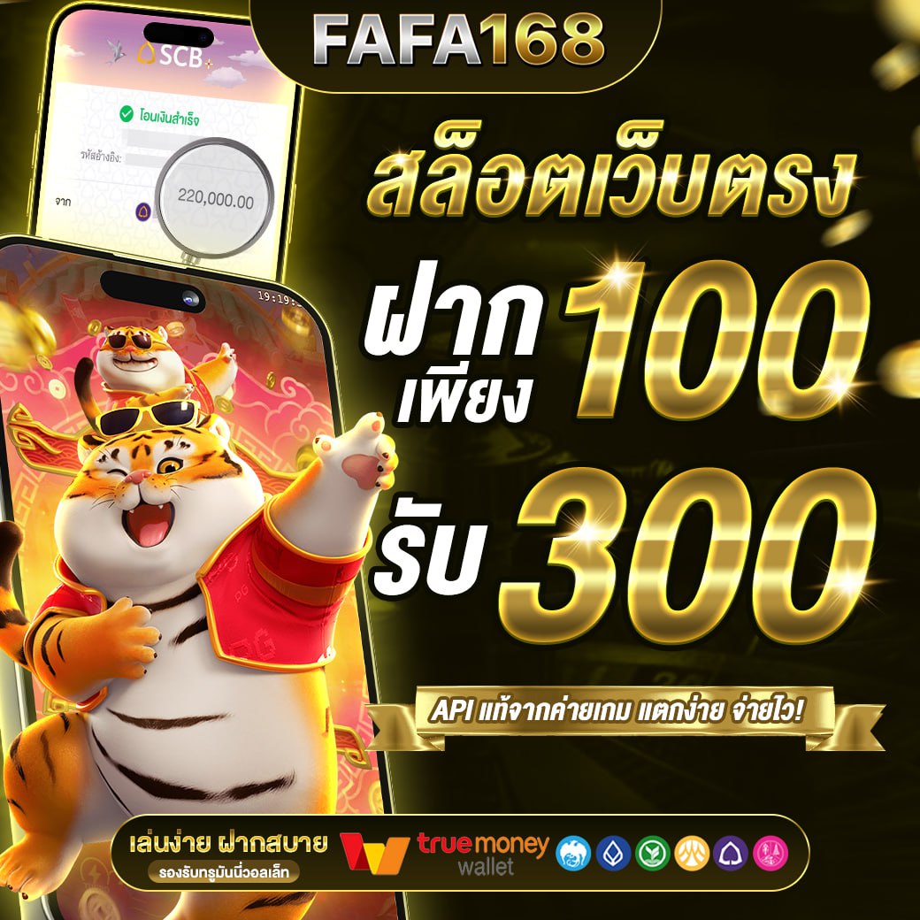 เว็บ999สล็อต คาสิโนรวมเกมสล็อตสุดฮิต เว็บตรง สมัครง่าย ได้เงินจริง