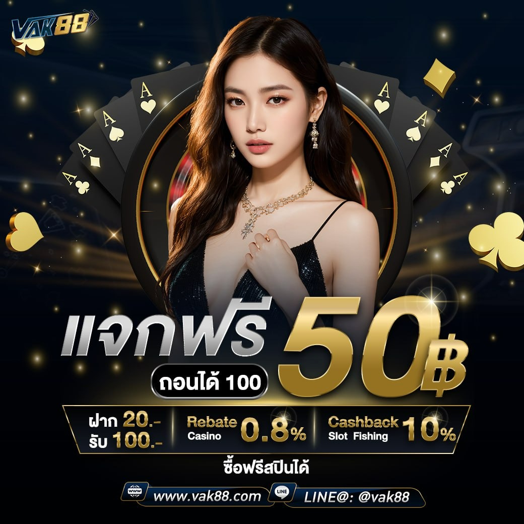 เว็บ g2g แหล่งเดิมพันออนไลน์ยอดนิยม ล่าสุดในวงการเกมไทย