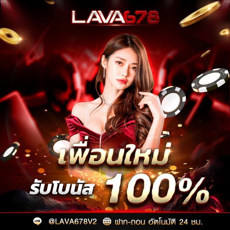 เว็บ ตรง PG แบรนด์ชั้นนำ ศูนย์รวมเกมสล็อตแตกง่ายล่าสุด